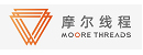 摩尔线程智能科技（北京）有限责任公司.jpg
